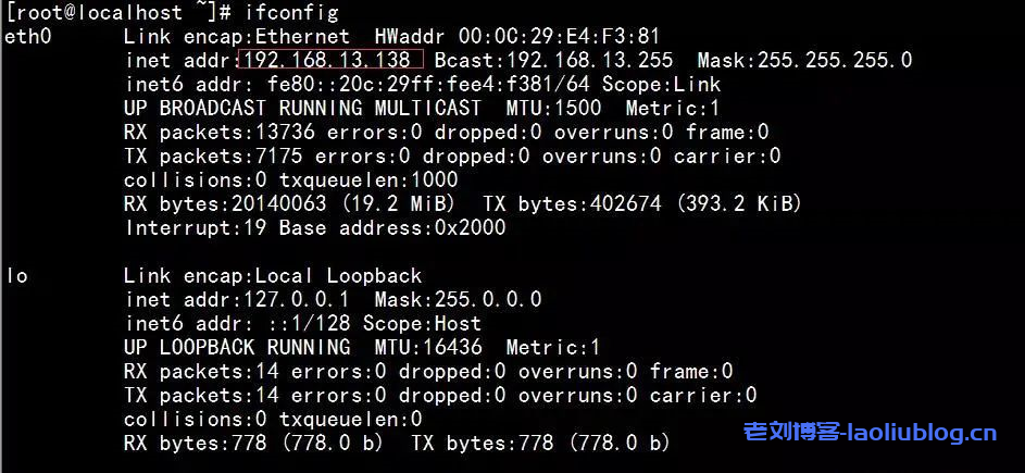 SSH远程登录实例