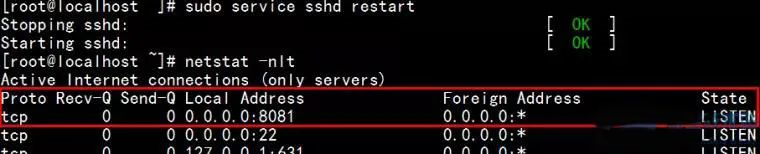 利用远程转发,实现代理功能