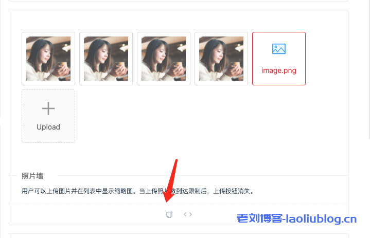 对象存储搭建图床教程:Spring Boot + Vue + Antd + US3