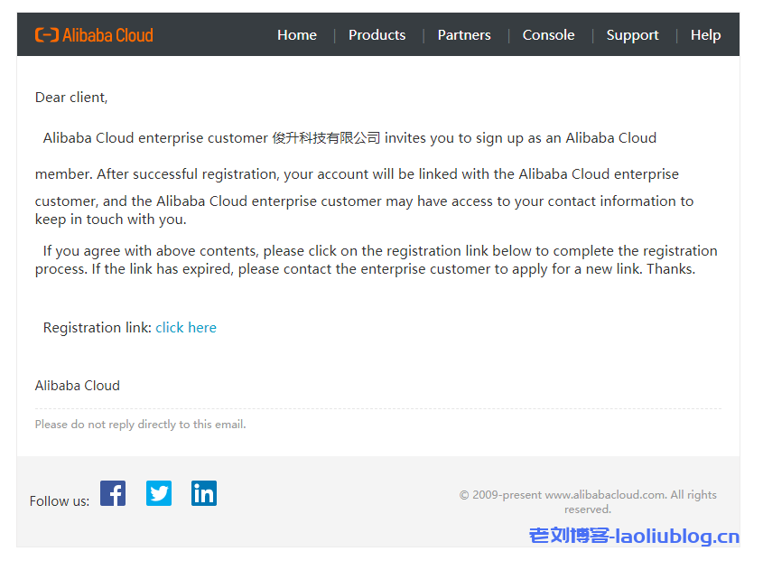 国内用户怎么购买阿里云国际版?选择阿里云国际站渠道分销商天鹅云SwanCloud