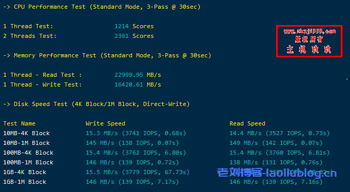 UCloud国内云服务器快杰型S怎么样?UCloud北京快杰云主机S型速度及综合性能测评