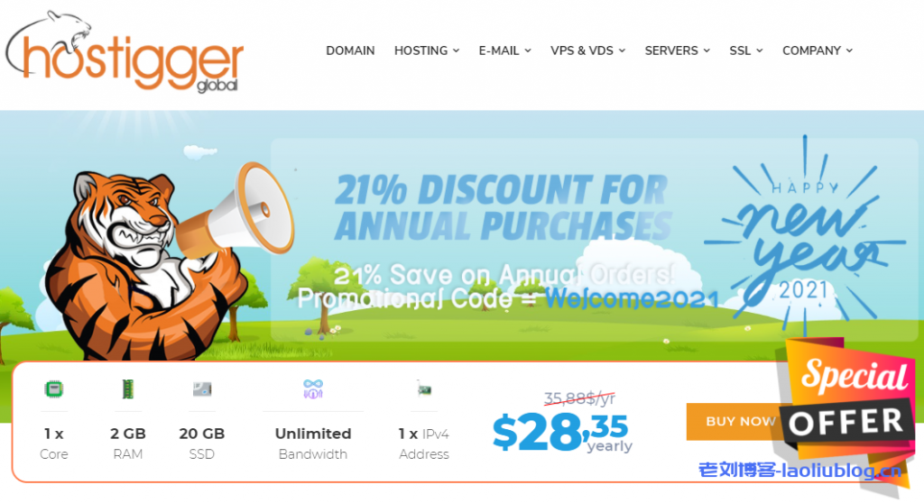 Hostigger土耳其10G大内存VPS:伊斯坦布尔机房,59.99美元/年/1核/50GB SSD/200Mbps带宽/无限流量/VMware虚拟-老刘博客