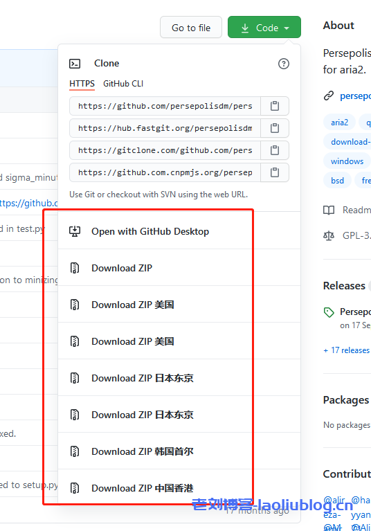 3款程序员必备的Github超神插件:Octotree、GitZip和GitHub增强下载插件介绍附脚本下载地址