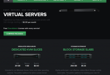 BuyVM不限流量VPS：$2/月/AMD Ryzen/KVM架构/512MB内存/10GB NVME/1Gbps端口，免费送DirectAdmin授权，机房可选拉卢森堡(不限版权)/拉斯维加斯/纽约-老刘博客