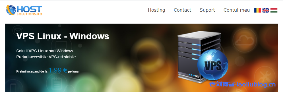 hostsolutions罗马尼亚抗投诉VPS三折促销:KVM架构1核1G内存30G NVMe硬盘1Gbps带宽10TB月流量年付25欧元附优惠码-老刘博客