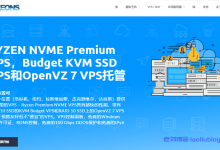 hostEONS洛杉矶/达拉斯KVM VPS补货$21/年起(100G防御,免费BLESTA及Windows)-老刘博客