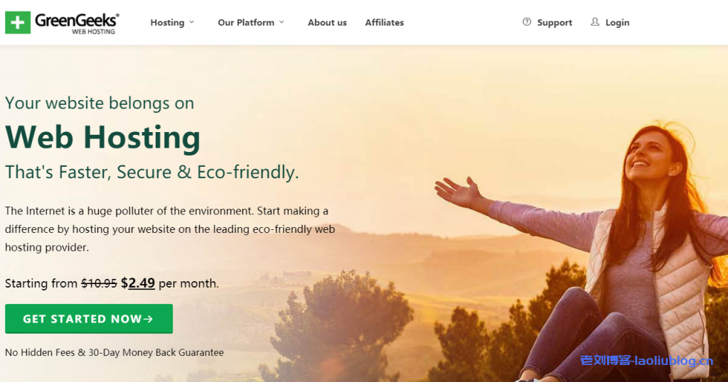 GreenGeeks：虚拟主机26折优惠，低至2.95美元/年！购买送1年免费域名，可选美国/加拿大/欧洲机房-老刘博客