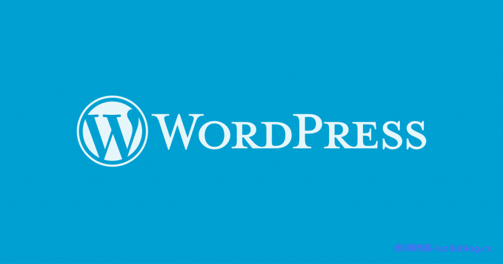 如何在Docker上安装WordPress网站程序？docker安装wordpress教程-老刘博客