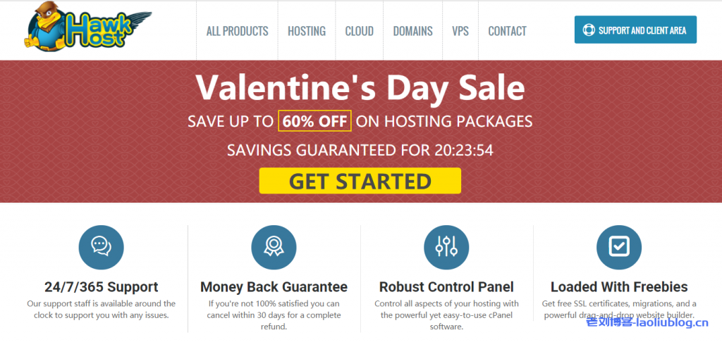 老鹰主机HawkHost情人节促销：明星云共享虚拟主机无限流量VPS终身4折最低2年只需187元年均93.5元-老刘博客