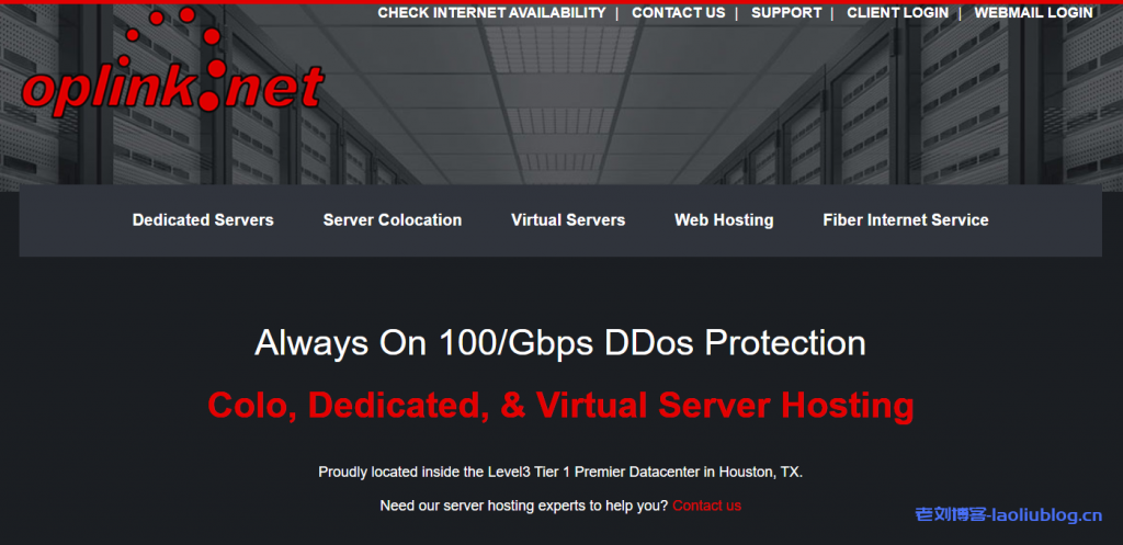 Oplink美国休斯敦VPS：$20/月/2核/4GB内存/1TB SSD空间/2TB流量@10Gbps端口/KVM-老刘博客