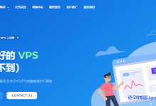 MineServer：香港CMI大带宽，原生IP，三网直连，1核/512M/3T@100Mbps/月付38元-老刘博客