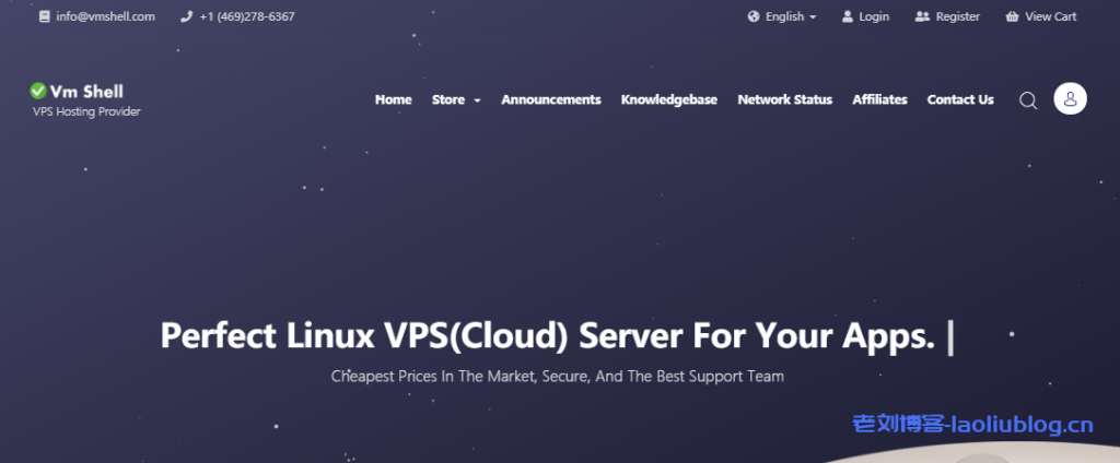 VmShell推出两款香港Cera云服务器：200Mbps大带宽1核512MB内存电信CN2线路$3/月起-老刘博客