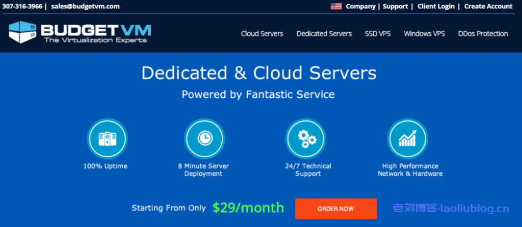 BudgetVM不限流量VPS:洛杉矶、日本等机房,2核4G内存200G硬盘100Mbps带宽月付29美元-老刘博客