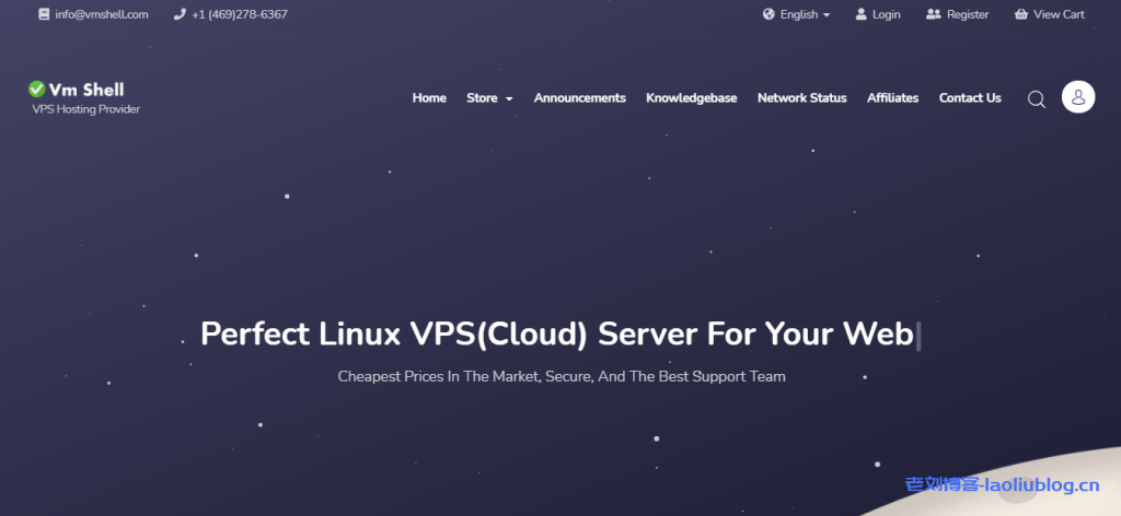 Vmshell亚太(香港数据中心200MB/S高速大带宽)开业庆典年付9折码:vmshellopen,3日内无条件退款,截至到2021年5月-老刘博客