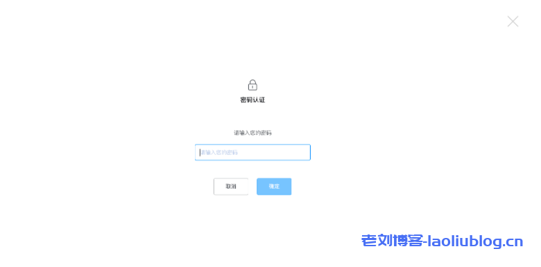 七牛云对象存储Kodo快速入门文档:创建/删除空间&上传/下载/删除文件