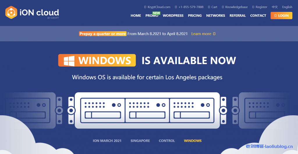 iON Cloud三月促销：美西云服务器季付终身8.5折，2核2G内存60G SSD硬盘1Gbps端口3TB月流量实付$37.1/季-老刘博客