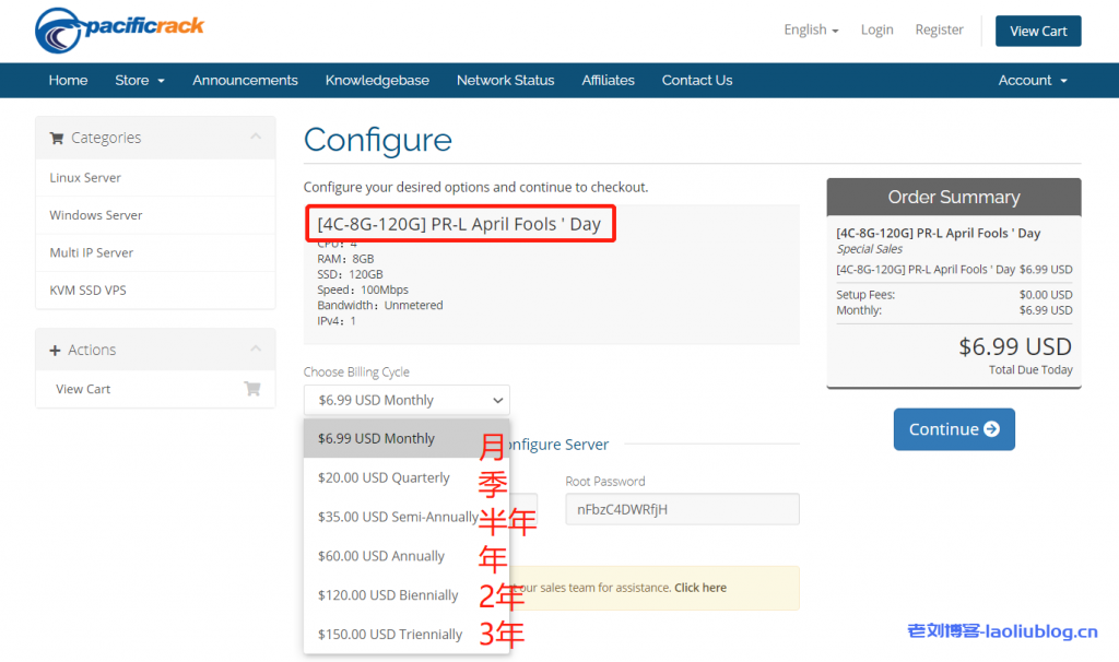 PacificRack愚人节促销:4核8G内存120G SSD硬盘100M带宽不限流量VPS年付60美元,仅限当天16点前,支持支付宝和PayPal支付-老刘博客