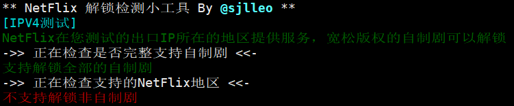 天上云主机测评:香港CN2弹性云服务器1核1G内存3M CN2带宽20G SSD数据盘,适合建站