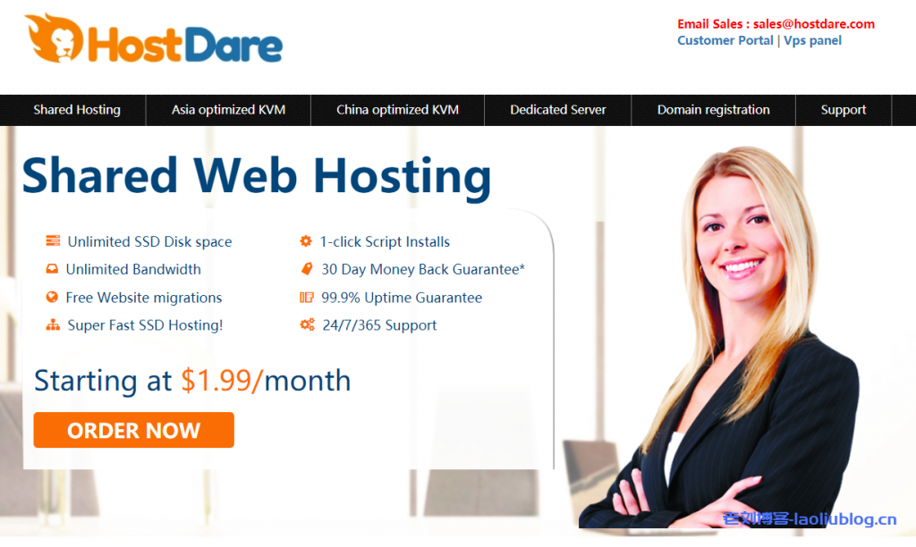 HostDare最新优惠：最高循环折扣75折，有CN2 GIA/CN2 GT/普通线路，适用于季付，半年付，年付等-老刘博客