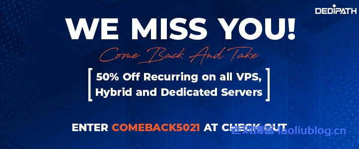 DediPath五折优惠:洛杉矶独立服务器Intel Xeon E3-1270v6 16G DDr4内存2T HDD或250G SSD硬盘G口大带宽不限月流量$69/月-老刘博客