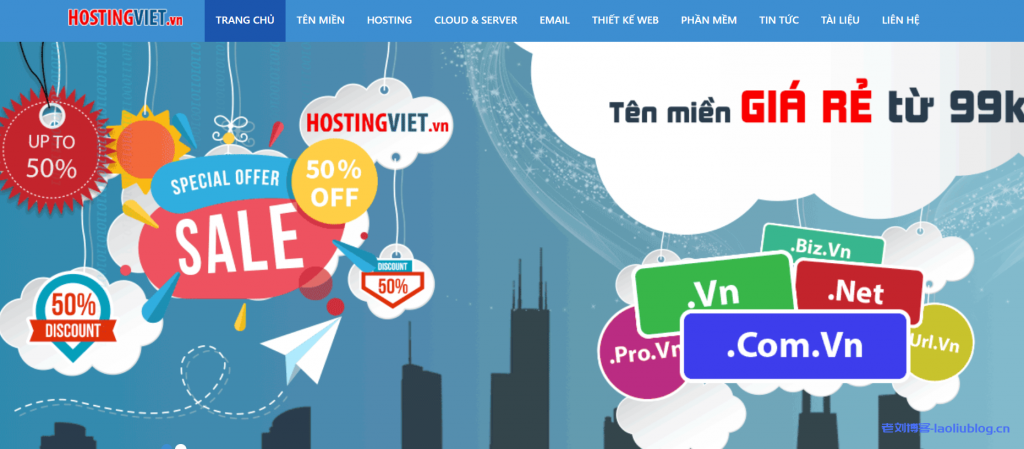 免费VPS抽奖第7、8期：HostingViet越南VPS已开奖，亚洲云美国4837 G口 海外云主机20日19:00开奖-老刘博客