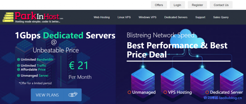 ParkInHost俄罗斯VPS无视DMCA抗投诉,200Mbps带宽不限流量,年付55折优惠30.7美元/年起-老刘博客