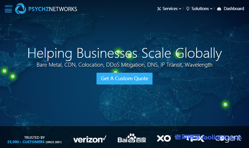 Psychz:$5/月/D525/4GB内存/500GB硬盘/30TB流量/100Mbps带宽/DDOS/洛杉矶/台湾/日本/新加坡等-老刘博客