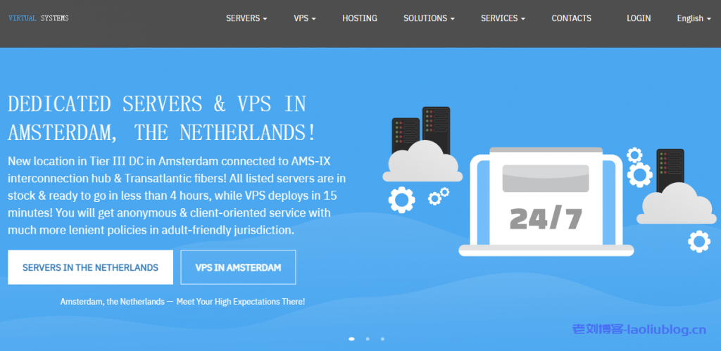 乌克兰荷兰离岸VPS/独立服务器找vsys，无视版权投诉，最高提供20Gbps带宽-老刘博客