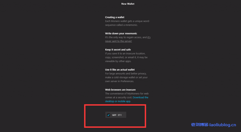 XMR门罗币挖矿教程：小白教程，有手就会，利用闲置VPS挖门罗币（XMR）-老刘博客