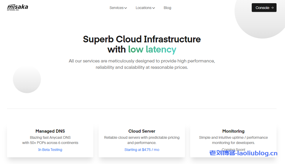 Misaka新加坡/日本KVM VPS：$7/月/1GB内存/16GB NVMe空间/1TB流量@10Gbps端口-老刘博客