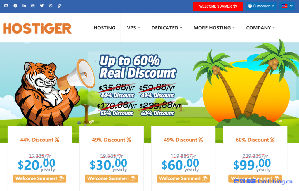 Hostiger夏季促销:$20/年/2GB内存/20GB SSD空间/不限流量/100Mbps-300Mbps端口/VMware/堪萨斯/土耳其