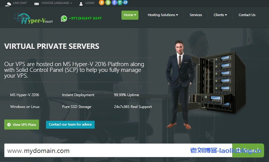 HyperVMart加拿大VPS:$1.75/月起/3核2.5G内存/40GB NVMe/1-10Gbps不限流量/免费Windows系统-老刘博客