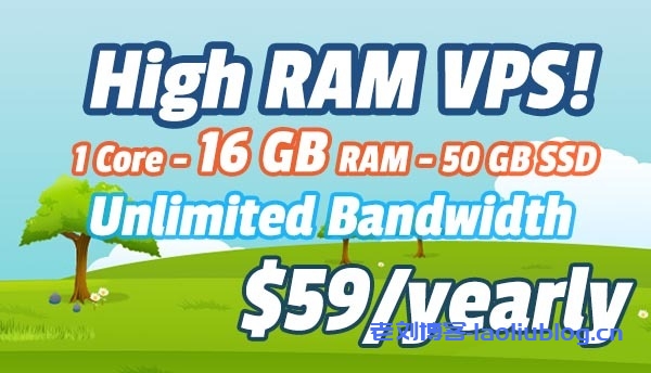 Hostiger 16G大内存特价VPS:伊斯坦布尔机房,1核50G SSD硬盘200Mbps带宽不限流量$59/年-老刘博客