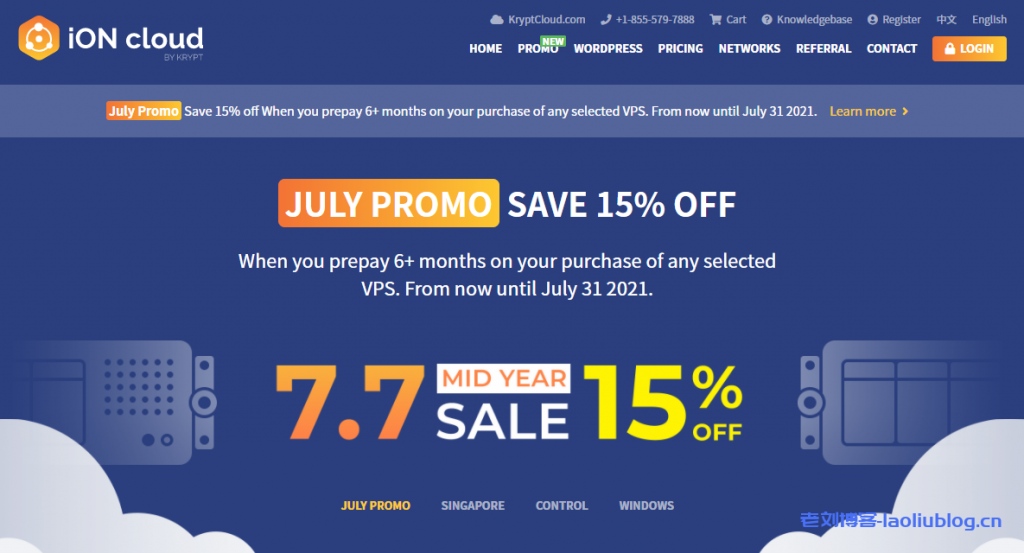 iON Cloud七月促销:可选洛杉矶CN2 GT线路和圣何塞CN2 GT线路,半年付或者年付85折,支持支付宝-老刘博客