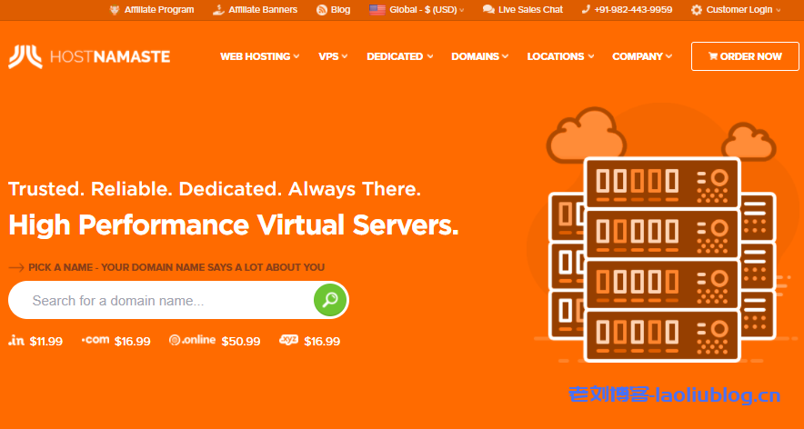 HostNamaste黑五特价VPS套餐：$12/年/768MB内存/20GB SSD空间/1.5TB流量/1Gbps端口/KVM/洛杉矶-老刘博客