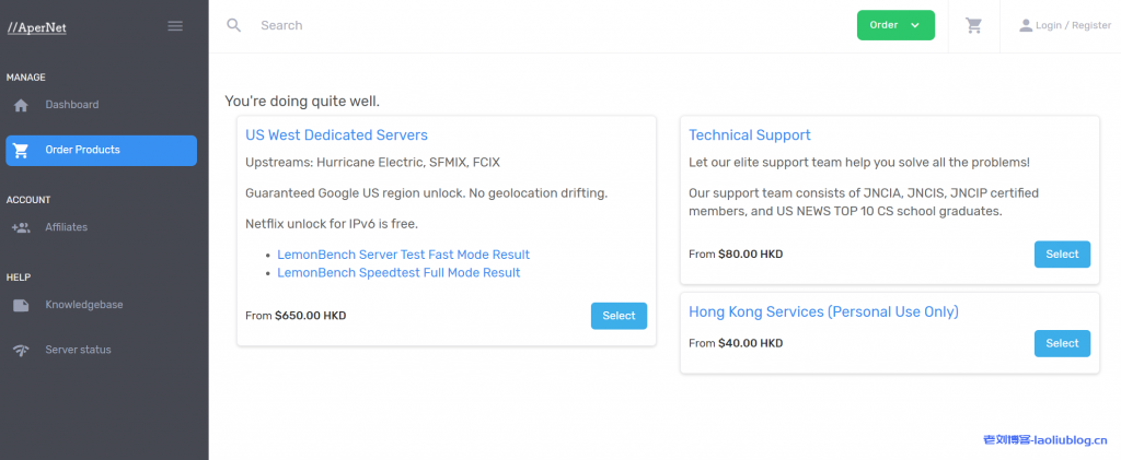 Aperture香港原生IP:$10.7/月/512MB内存/4GB SSD空间/1TB流量/500Mbps端口/VMware/香港直连-老刘博客