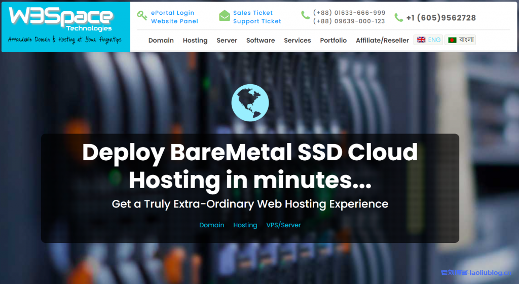 W3Space新加坡KVM VPS月付$4.5，1核@AMD Ryzen 9 3900/4GB内存/100GB NVMe/2TB流量@200-800Mbps端口-老刘博客