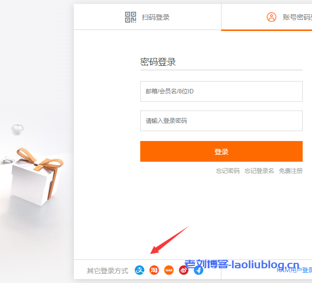 阿里云服务器怎么买划算?这么买省一半的钱!