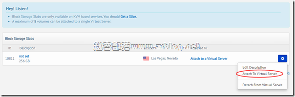 普通VPS秒变大盘机-BuyVM挂载硬盘方法(Block Storage Slabs存储块)