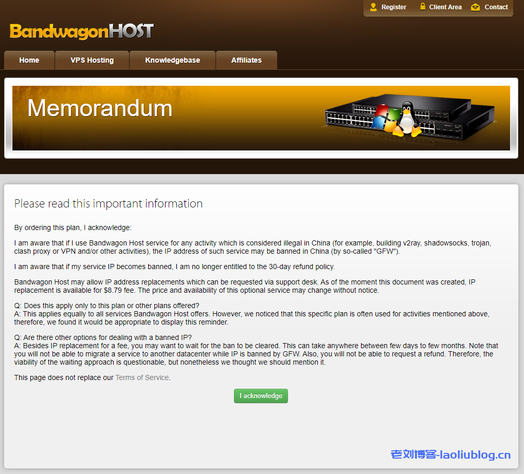 搬瓦工香港VPS：$90/月起，KVM虚拟，1Gbps带宽，纯SSD raid 10，三网直连，cn2 gia网络-老刘博客