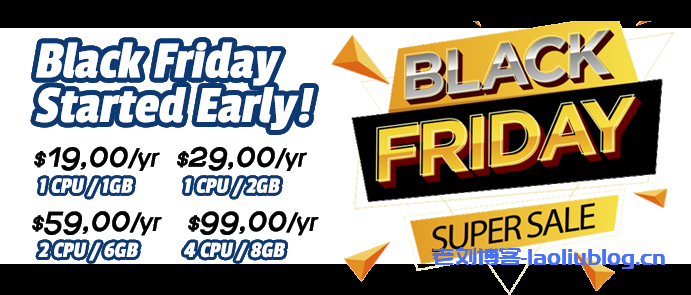 Hostiger黑五优惠:VMware VDS黑五特价套餐低至$19/年,KVM VPS年付套餐低至6折,其中VPS及部分VDS买2年送1年-老刘博客