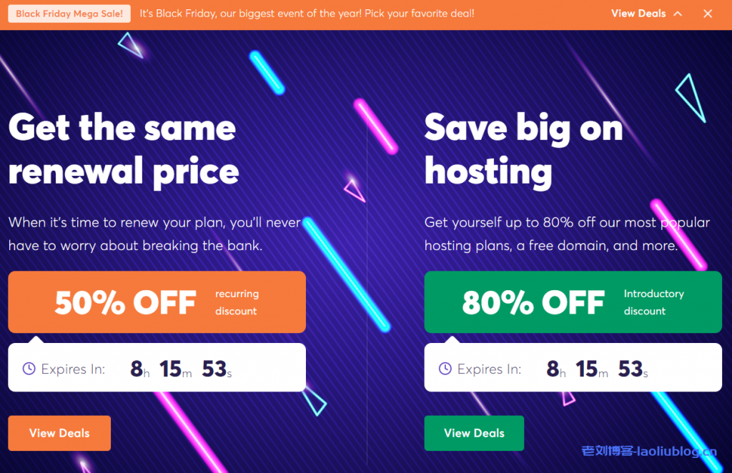 ChemiCloud黑五特卖会：全年最大力度优惠，托管主机新购续费均永久5折，共享主机首购2折，全托管VPS首月2.5折-老刘博客