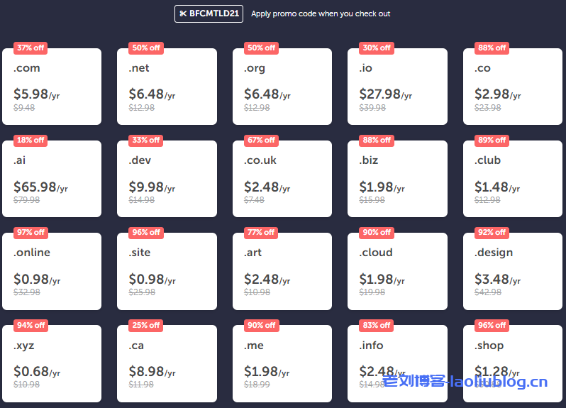 【黑五】NameCheap域名优惠:.com域名注册/转入均$5.98/yr,.net注册首年$5.98,.org注册首年$6.48