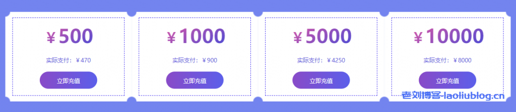 HotIIS热网互联2021年底特惠:香港/美国/日本云主机新购续费五折,FunCDN国内/亚太/欧美CDN流量包/通知包五折,充值8000得10000元