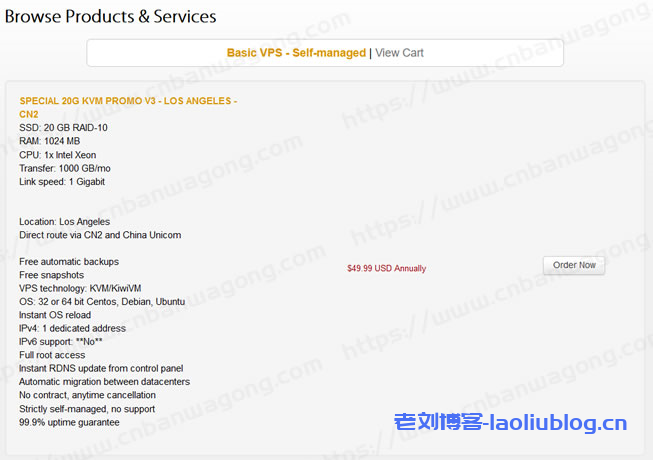 2021年全新BandwagonHost搬瓦工VPS主机购买图文教程 性价比CN2优化线路商-老刘博客