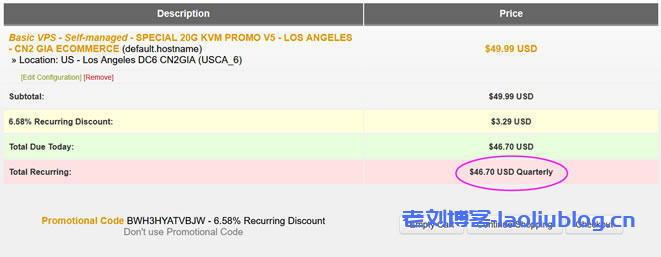 2021年最新BandwagonHost搬瓦工优惠码省钱策略及搬瓦工优惠码激活使用方法