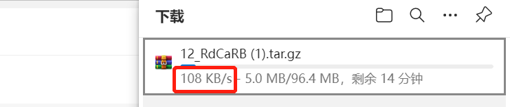 简单测评UCloud上海机房ARM架构快杰云服务器,1核1G内存1M带宽40G RSSD云盘年付580元(2G内存有活动52元/年)