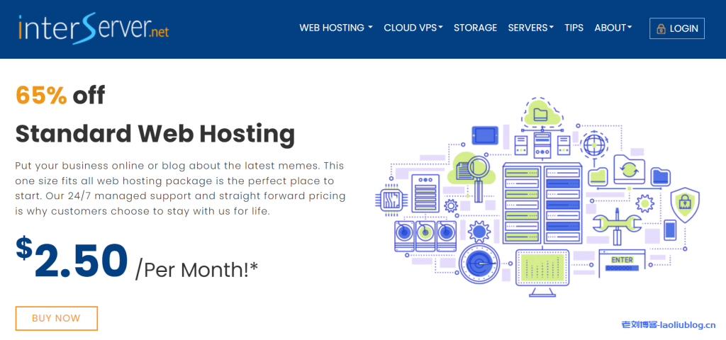 InterServer黑五促销：无限站数/无限流量/无限空间/新泽西机房/虚拟主机/首年1美元-老刘博客