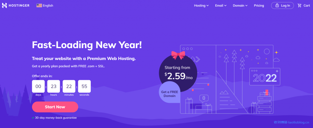 Hostinger新年优惠:虚拟主机低至85折每月$1.39起,WordPress主机低至8折每月$1.99起,云主机低至67折每月$9.99起-老刘博客