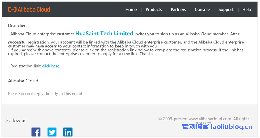 华圣云HuaSaint-阿里云国际站一级分销商,只需一个邮箱即可注册阿里云国际版账号,可代充值